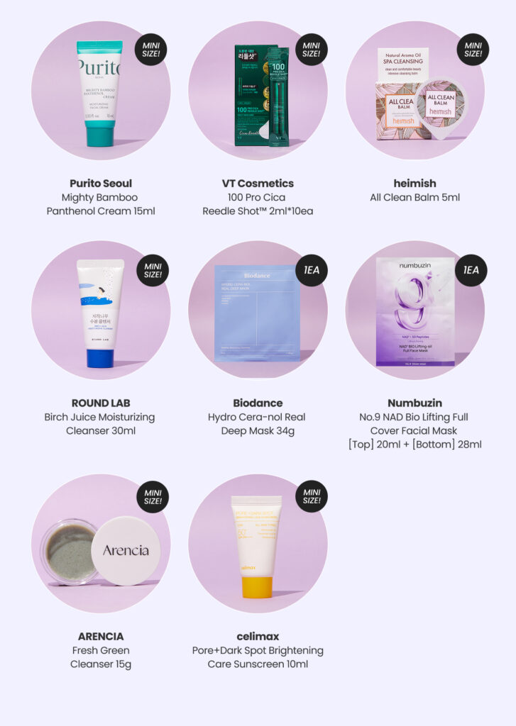 Items beauty bag