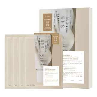 Dr Althea - 345 Cream Mask