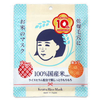 Ishizawa-Lab - Keana Rice Mask
