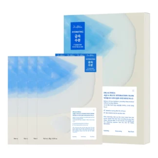 Dr. Althea - Aqua Blue Hydration Mask