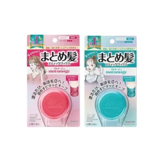 Utena - Matomage Hair Styling Stick